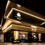 Baoyuan Lou High-End Luxury Jewelry Brand Showcase Project