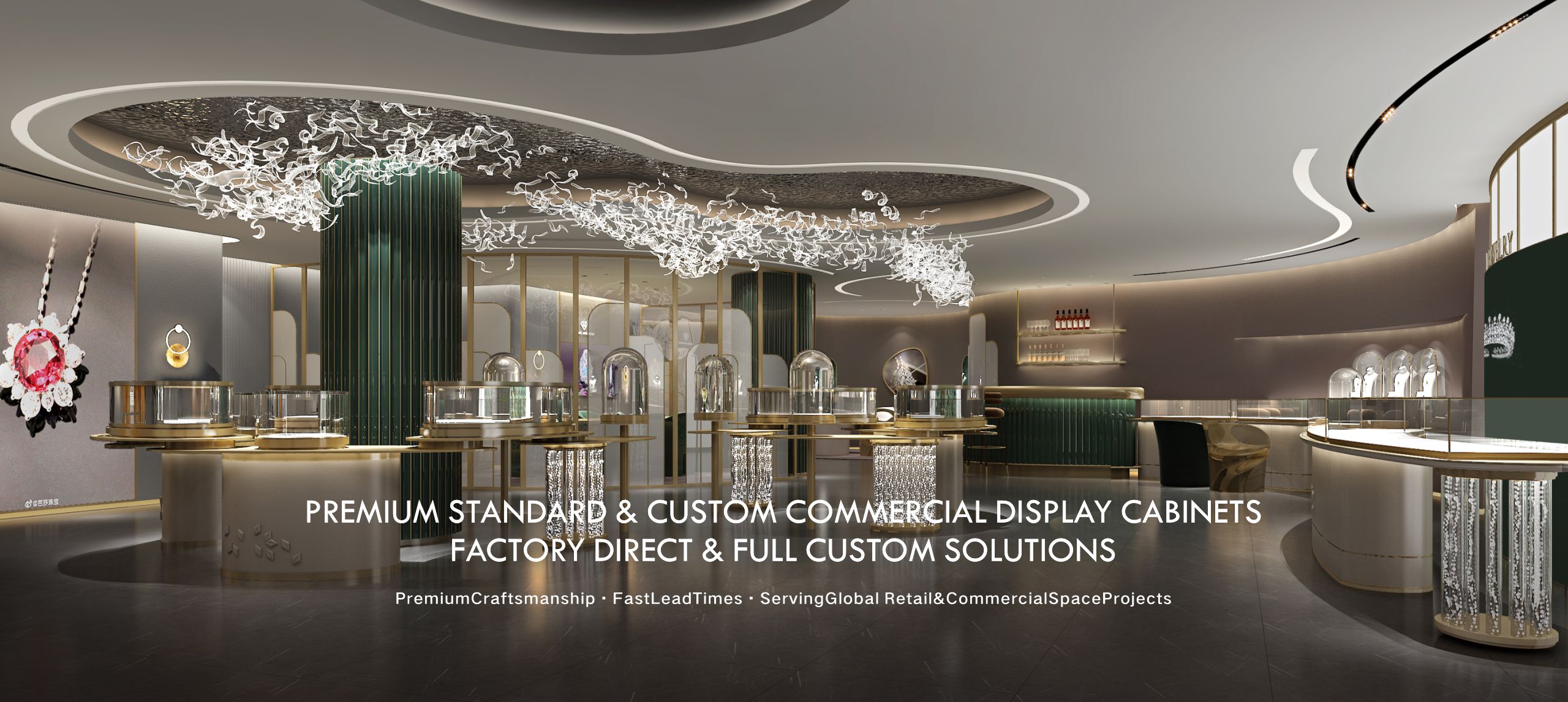 Premium Standard & Custom Commercial Display Cabinets